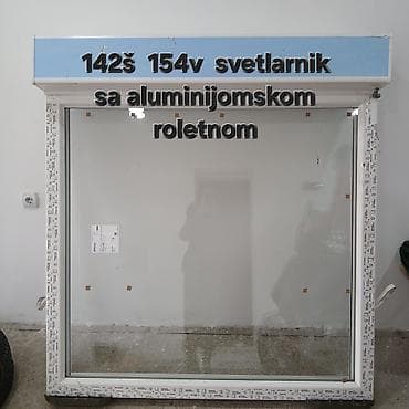 KRAGUJEVAC. ULAZNA I SOBNA VRATA NE DRZIMO. Veliki izbor VEKA i na lalafo.rs — 6 KRAGUJEVAC. ULAZNA I SOBNA VRATA NE DRZIMO. Veliki izbor VEKA i — 6