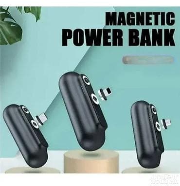 Mali magnetni eksterni punjač - Power Bank - Baterija Dobrodošli u na lalafo.rs — 1 Mali magnetni eksterni punjač - Power Bank - Baterija Dobrodošli u — 1