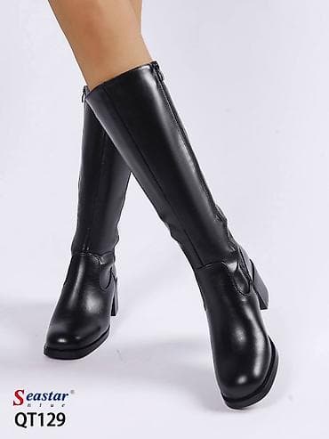 Čizme, 38, bоја - Crna na lalafo.rs — 2 Čizme, 38, bоја - Crna — 2