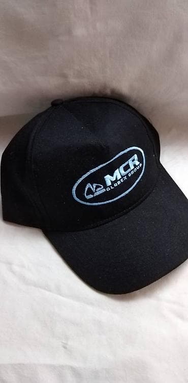 Kacket MCR crni,podesiva velicina,nov na lalafo.rs — 1 Kacket MCR crni,podesiva velicina,nov — 1