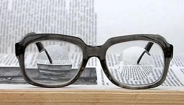 EDEL dioprtijski ram ORIGINAL. Vintage dioptrijski ram. Made in na lalafo.rs — 3 EDEL dioprtijski ram ORIGINAL. Vintage dioptrijski ram. Made in — 3