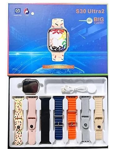 Smart sat Pametan sat S30 Ultra 2 sa 7 narukvica Cena 2500 RSD Opis na lalafo.rs — 2 Smart sat Pametan sat S30 Ultra 2 sa 7 narukvica Cena 2500 RSD Opis — 2