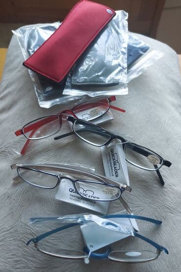 Dioptrijske naočare, bоја - Šareno na lalafo.rs Dioptrijske naočare, bоја - Šareno