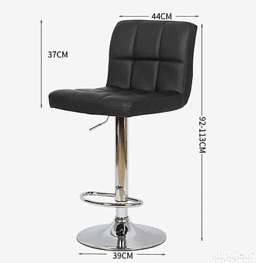 Potpuno nove barske stolice. Moderan dizajn, stabilno postolje! Siva na lalafo.rs — 9 Potpuno nove barske stolice. Moderan dizajn, stabilno postolje! Siva — 9