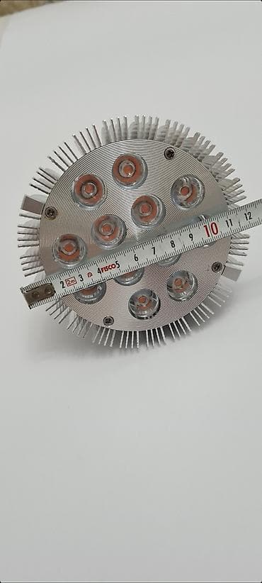 Prodajem polovnu, samo isprobanu sijalicu sa postavljenih slika. Možda na lalafo.rs — 8 Prodajem polovnu, samo isprobanu sijalicu sa postavljenih slika. Možda — 8