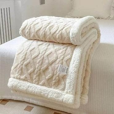 Reljefna krznena cebad. Dimenzije 150x200.Cena 3000 din. Dimenzije na lalafo.rs — 3 Reljefna krznena cebad. Dimenzije 150x200.Cena 3000 din. Dimenzije — 3