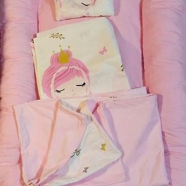 Roze gnezdo za bebe, idealno za novorođenče. U kompletu dolazi jastuk na lalafo.rs — 1 Roze gnezdo za bebe, idealno za novorođenče. U kompletu dolazi jastuk — 1