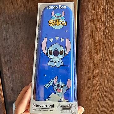 Kids' costumes: Pernice stitch
Cena: 1000 din at lalafo.rs — 1 Kids' costumes: Pernice stitch
Cena: 1000 din — 1