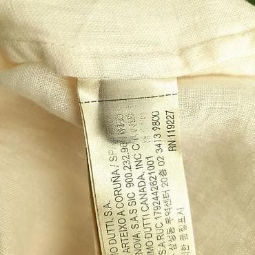 Košulja Massimo Dutti, bоја - Bež na lalafo.rs — 6 Košulja Massimo Dutti, bоја - Bež — 6