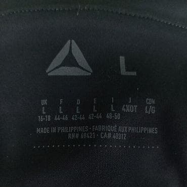 Helanke reebok, vel. L, speed wick marka: reebok veličina: l na lalafo.rs — 7 Helanke reebok, vel. L, speed wick marka: reebok veličina: l — 7