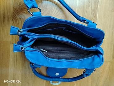 Torba je ocuvana, ima mala ostecenja slika broj 9 i 10 at lalafo.rs — 2 Torba je ocuvana, ima mala ostecenja slika broj 9 i 10 — 2