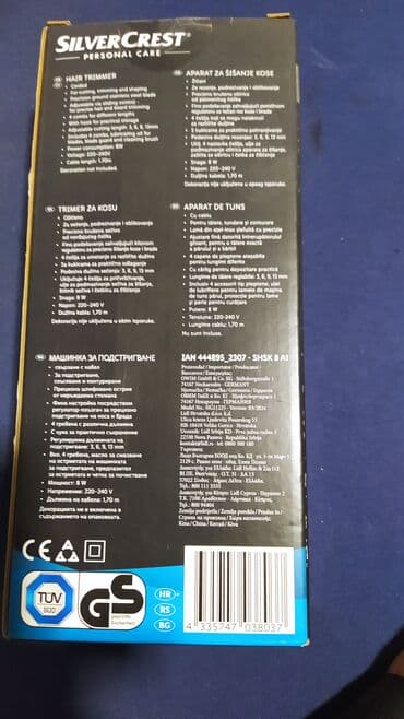 SilverCrest Personal Care – aparat za šišanje kose (Hair Trimmer) - na lalafo.rs SilverCrest Personal Care – aparat za šišanje kose (Hair Trimmer) -