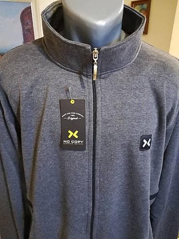 Novi muski pamucni duks sa kragnom u velikom broju No Copy 6XL Sivi at lalafo.rs — 2 Novi muski pamucni duks sa kragnom u velikom broju No Copy 6XL Sivi — 2