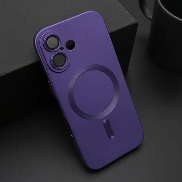 Futrola ELEGANT MAGSAFE za iPhone 17 (6.3) ljubicasta. Uz brzu dostavu na lalafo.rs — 1 Futrola ELEGANT MAGSAFE za iPhone 17 (6.3) ljubicasta. Uz brzu dostavu — 1