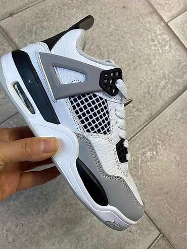 Jordan patike od 36 do 46 za samo 3700 din na lalafo.rs — 7 Jordan patike od 36 do 46 za samo 3700 din — 7