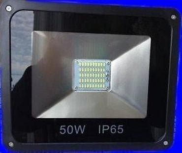 AKCIJA NaJjeftiniji reflektori plasticni led reflektor 50w. plasticni na lalafo.rs — 3 AKCIJA NaJjeftiniji reflektori plasticni led reflektor 50w. plasticni — 3