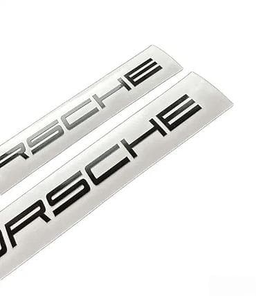 PORSCHE Nalepnice za kocnice - Nalepnice za automobile- 1755 📌 Opis na lalafo.rs PORSCHE Nalepnice za kocnice - Nalepnice za automobile- 1755 📌 Opis