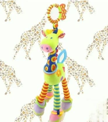 Plišana zvečka žirafa za bebe. plišana zvečka žirafa za bebe 149 na lalafo.rs Plišana zvečka žirafa za bebe. plišana zvečka žirafa za bebe 149