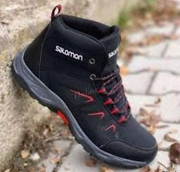 Muska zimska cipela
46 broj na lalafo.rs — 1 Muska zimska cipela
46 broj — 1