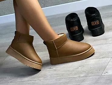 UGG cizmice
36-40
Cena 2900
Slanje brzom postom ili postexpressom na lalafo.rs — 1 UGG cizmice
36-40
Cena 2900
Slanje brzom postom ili postexpressom — 1