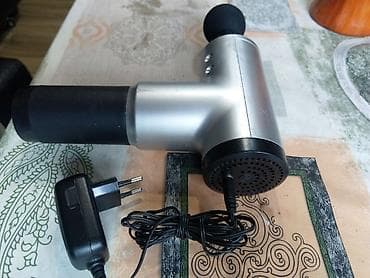 Pernicioni pištolj za masažu sa punjačem - Ručni masažer u obliku na lalafo.rs — 3 Pernicioni pištolj za masažu sa punjačem - Ručni masažer u obliku — 3