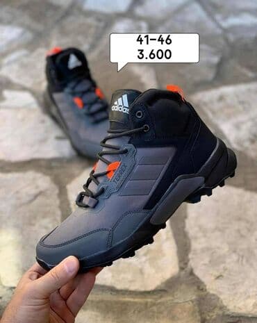 Čizme, Adidas, veličina - 46 na lalafo.rs Čizme, Adidas, veličina - 46