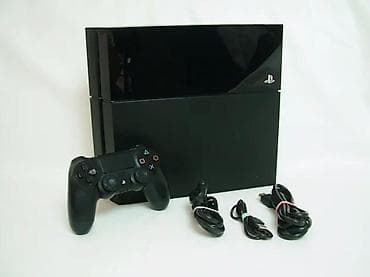 Electronics: U ponudi je Sony PlayStation 4 sa naslova. Stanje: odlično očuvana at lalafo.rs — 9 Electronics: U ponudi je Sony PlayStation 4 sa naslova. Stanje: odlično očuvana — 9