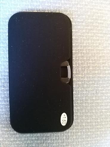 Naocare Za Citanje Mini- Staklo, Vrlo Male a Prakticne, Mogu se na lalafo.rs — 2 Naocare Za Citanje Mini- Staklo, Vrlo Male a Prakticne, Mogu se — 2