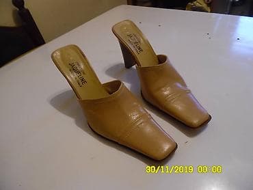 Papuče bоја - Bež na lalafo.rs — 4 Papuče bоја - Bež — 4