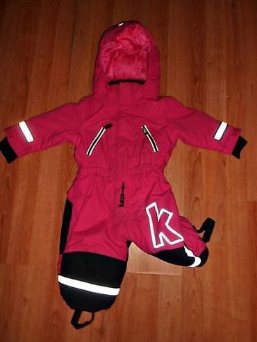 Skafanderi različite veličine za decu na lalafo.rs — 10 Skafanderi različite veličine za decu — 10