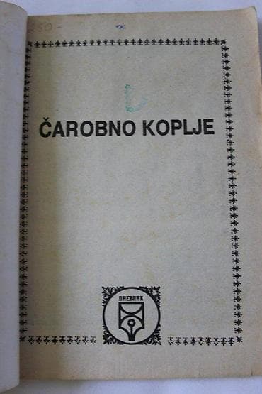LUNOV MAGNUS STRIP 727, LMS 727, KIT TELER, ČAROBNO KOPLJE | Lunov na lalafo.rs LUNOV MAGNUS STRIP 727, LMS 727, KIT TELER, ČAROBNO KOPLJE | Lunov