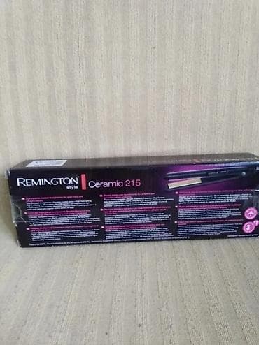 Remington Style Ceramic 215 – presa za kosu - Keramičke ploče za na lalafo.rs — 2 Remington Style Ceramic 215 – presa za kosu - Keramičke ploče za — 2