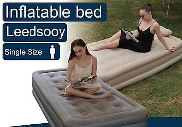 Krevet na naduvavanje sa jastukom Cena 8000 dinara Krevet na na lalafo.rs — 3 Krevet na naduvavanje sa jastukom Cena 8000 dinara Krevet na — 3