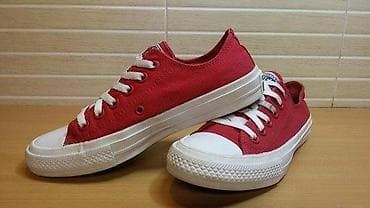 Converse All Star (br.37) patike su u dobrom stanju, sem manjeg na lalafo.rs — 2 Converse All Star (br.37) patike su u dobrom stanju, sem manjeg — 2