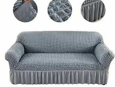 Set rastegljivih navlaka sa karnerima – trosed, dvosed i fotelja na lalafo.rs — 2 Set rastegljivih navlaka sa karnerima – trosed, dvosed i fotelja — 2