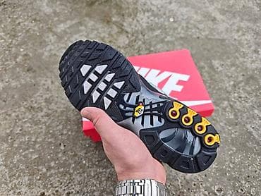 Nike Air Max Plus (Tn) patike – siva/črna kombinacija - Gornjište na lalafo.rs — 5 Nike Air Max Plus (Tn) patike – siva/črna kombinacija - Gornjište — 5