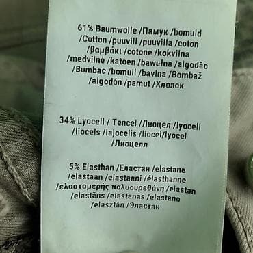 Pantalone baldessarini, vel. M/w32 l30, bld jack marka: baldessarini na lalafo.rs — 5 Pantalone baldessarini, vel. M/w32 l30, bld jack marka: baldessarini — 5