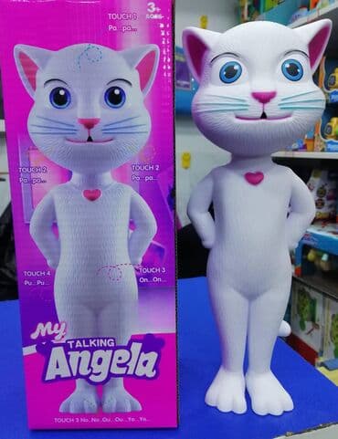Pametna mačka Anđela Brbljiva mačka Anđela je zabavna igračka koja na lalafo.rs Pametna mačka Anđela Brbljiva mačka Anđela je zabavna igračka koja