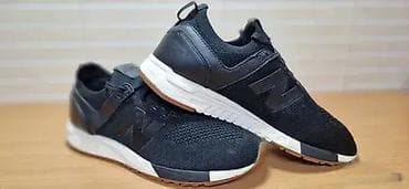 New Balance 247 (br.44) patike su u odličnom stanju, kao što se vidi i na lalafo.rs — 2 New Balance 247 (br.44) patike su u odličnom stanju, kao što se vidi i — 2