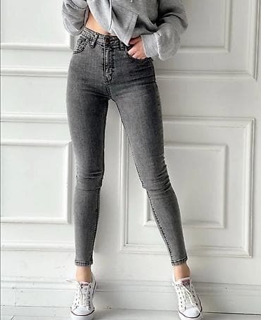 bermude teksas br: Super sive farmerice, dubok struk sniženje super cena nošene očuvane na lalafo.rs — 1 bermude teksas br: Super sive farmerice, dubok struk sniženje super cena nošene očuvane — 1