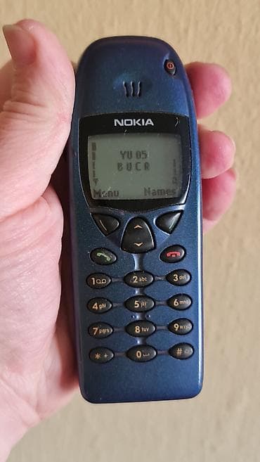 kom sa etiketom: Nokia 3210 mobilni telefon (klasični model) - Ekran: monohromatski sa at lalafo.rs — 5 kom sa etiketom: Nokia 3210 mobilni telefon (klasični model) - Ekran: monohromatski sa — 5