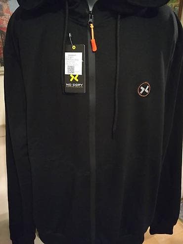 Sweatshirts: Novi muski pamucni duks sa kapuljacom u velikom broju No Copy 6XL at lalafo.rs — 4 Sweatshirts: Novi muski pamucni duks sa kapuljacom u velikom broju No Copy 6XL — 4