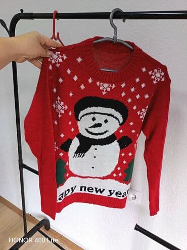 L, Novogodišnji, Sa ilustracijom na lalafo.rs L, Novogodišnji, Sa ilustracijom