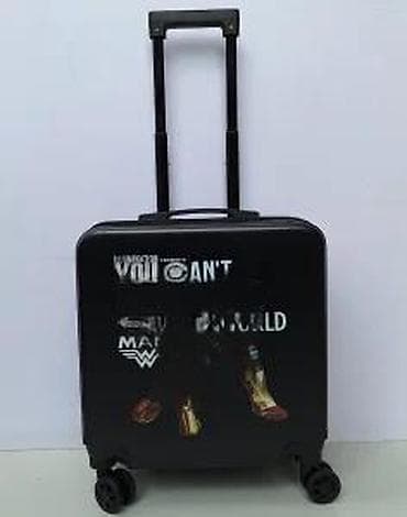 dve suknje po: Tvrdi kofer sa motivom superjunaka – kabinski format - Materijal at lalafo.rs — 9 dve suknje po: Tvrdi kofer sa motivom superjunaka – kabinski format - Materijal — 9