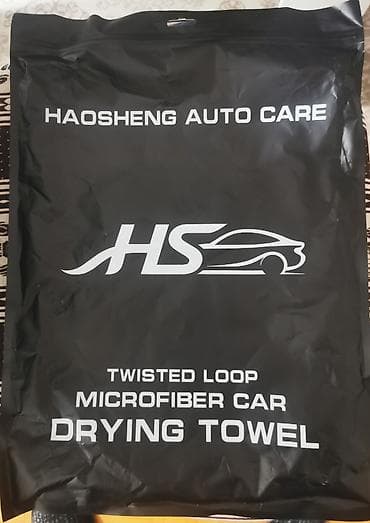 Mikrofiber peškir za sušenje automobila - Veliki peškir za sušenje na lalafo.rs Mikrofiber peškir za sušenje automobila - Veliki peškir za sušenje