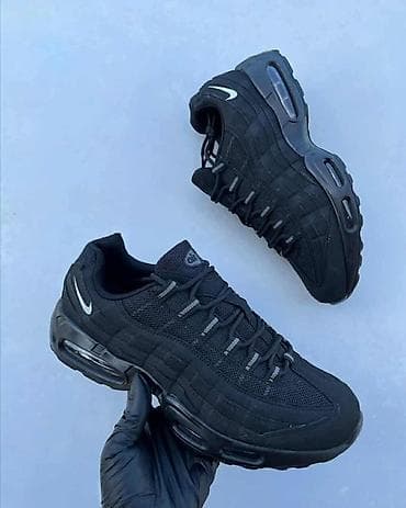 Nike Air Max 95 patike – više kolorita - Model: Air Max 95 sa na lalafo.rs — 3 Nike Air Max 95 patike – više kolorita - Model: Air Max 95 sa — 3