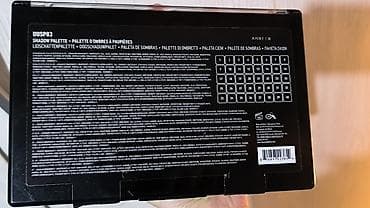 NYX Professional Makeup – Ultimate Queen Shadow Palette - Velika na lalafo.rs — 3 NYX Professional Makeup – Ultimate Queen Shadow Palette - Velika — 3