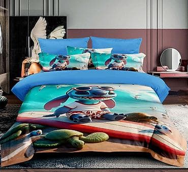 ytong blok 20 cm cena: Dečija posteljina – set od 3 dela Sadrži: ✅ Navlaka za jorgan at lalafo.rs — 4 ytong blok 20 cm cena: Dečija posteljina – set od 3 dela Sadrži: ✅ Navlaka za jorgan — 4