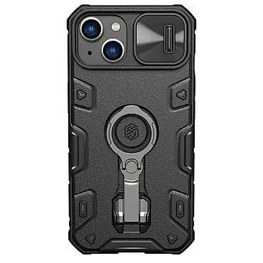 Maska Nillkin CamShield Armor Pro Magnetic za iPhone 14 6.1 crna. Uz na lalafo.rs — 1 Maska Nillkin CamShield Armor Pro Magnetic za iPhone 14 6.1 crna. Uz — 1