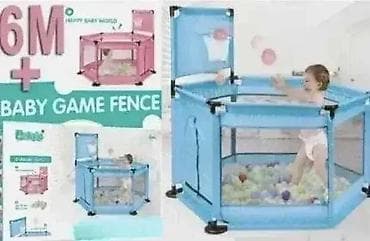 Podloge za igru: Ogradica za decu
👶 Ogradica za bebe / Boks za bebe na lalafo.rs — 1 Podloge za igru: Ogradica za decu
👶 Ogradica za bebe / Boks za bebe — 1